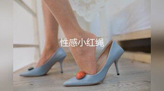 近期下海的极品炮架，大长美腿 脸蛋儿也很漂亮的女神【美惠子】非常地骚气，苗条高挑的身材，各种自慰 表情非常欠操 (3)