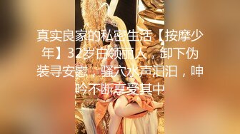 ❤️云盘高质泄密，极品露脸反差婊，酷似明星杨幂、热依扎、的御姐性爱口交舔屁眼内射，活好又骚全程太炸了