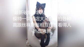 时隔几个月再次艹少妇