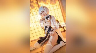 【新片速遞】 ❤️极品反差婊❤️浙江财经大学清纯校花级女神【李书妍】不雅视频，据说与前任分手后被渣男流出！[168.55M/MP4/00:02:43]