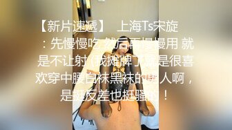 亨利夫妇【顶级性爱❤️绿意盎然】极品美娇妻11