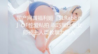 無套內射淫蕩大奶人妻.給她老公帶綠帽