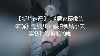 【新片速遞】  《硬核✅精品网红✅重磅》万人求档OnlyFans极品绿帽夫妻modi性爱调教日记男女通吃邀粉丝淫乱群P不知怀谁的种