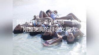 海角原创3偷拍老妈洗澡妈妈的乳晕好大啊好想舔舔老妈的胸啊-1069017