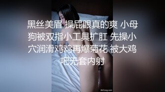 被色气大人的女子抚耳而来的甜蜜吐息和下流淫亵责骂。美咲佳奈