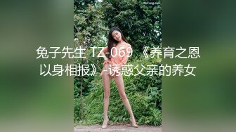 高颜值黑丝伪娘 喜不喜欢骚妈妈的大阴蒂拍打贱狗的脸 妈妈的大阴蒂要射精啦 张嘴接着要全部吃掉哦