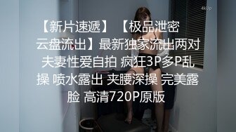   几天不见 美女栗栗子被调教成母狗了 任何摆布 每天脑子里只想啪 大粉奶 无毛穴