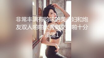 开放女孩裸体室外阳光浴碰到猛男喜欢大鸡吧深喉到喉咙操湿漉漉阴道深到子宫干的淫叫不止