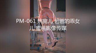 STP18884 【重磅推荐】推特大神DOM-窒息高质量出品 咖啡店女老板反差婊sub 在主人面前极度淫贱表演自慰插逼