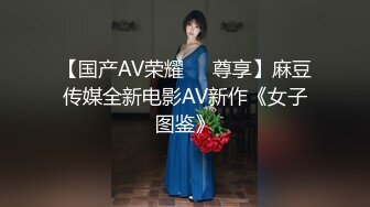 【自整理】P站amandarabbitxxx  车震 双飞 公共卫生间做爱 和情人在一起的各种性福  最新大合集【NV】 (8)