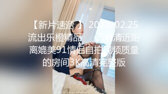 ⭐白嫩清纯女友⭐柔软娇嫩美少女表面一脸淑女样 床上一股骚气样 就是反差，对着镜子被大鸡巴哥哥打桩后入！