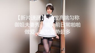 【赵总寻花】上海外围女神甜美健谈配合