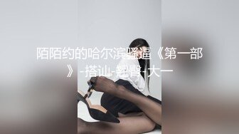 【迷奸睡奸系列】❤️迷晕极品小美女❤️完全毫无知觉，扣扣逼玩弄一阵后直接无套插入，近距离灌水十分刺激！