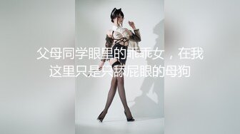 【天天想鼠】只听她说话就让人陶醉，深邃五官D罩杯美乳弹跳，晃得人眼花，纯天然无添加好身材，男人的理想型 (1)