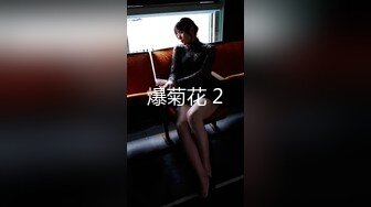 【驭女有术❤️淫乱空姐】国产无码大神玩家约操高质量女神最强性爱私拍 极品身材空姐淫乱操癫狂高潮