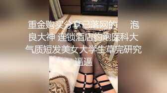 【不露不秀晚安妮】翘臀美乳尤物~尺度升级~口水骚舌【29V】 (29)