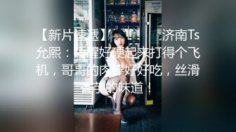 最新白皙粉穴推特网红美少女 里有  情欲吞没的OL女秘书 阳具速攻美穴超强快感淫靡祭天潮吹