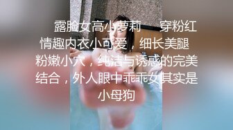 【极品稀_缺性爱泄_密大礼包5】数百位极品反_差母G性爱甄选 极品女神各种乱操内射 完美露脸 丰臀篇 (1)