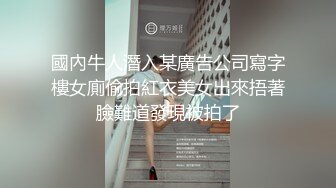 94年女友续超速后入