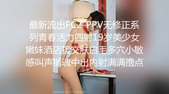 漂亮少妇 老公不在家 假鸡吧紫薇磨豆豆 这表情好诱惑