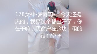 汉服小炮友 女神来袭