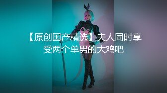 刚满18岁弟弟,出来找工作被我套路开苞