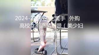 最新12月付费，极品小情侣【D先生和C小姐】暴力性爱美学notyourferry，骚婊呻吟声一绝 (2)