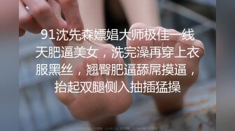 -最嫩小女孩【橙橙】被干废了 轮流狂干 惨叫不断 超级嫩 坐脸倒立 各种蹂躏 (3)