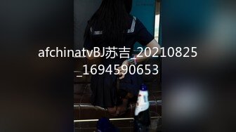 【18岁萝莉约闺蜜男友】赏心悦目的少女胴体，娇嫩白皙的小屁股被来回抽插，咿咿呀呀声声销魂