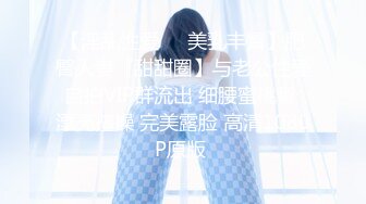 (麻豆傳媒)(dad-018)(20230902)爸氣十足 ep34-muroi yu