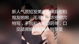 【OnlyFans】2023年7月香港网黄 melyll 眼镜婊骚货脸穴同框啪啪自慰VIP，与男友居家性爱啪啪，乘骑位肥臀很是具有视觉冲击力 6