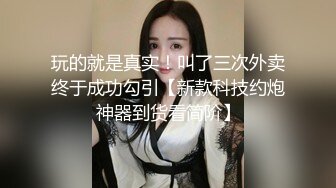 这个丰满制服美女实在是太诱惑了极品尤物看的鸡巴翘起来想狠狠猛插啊 heyzo-1401 丰腴进出射虚啊1080P高清