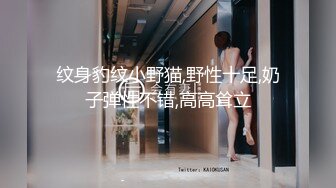 MFK-0038 FLIXKO 梦遗：拘禁 麻豆传媒映画