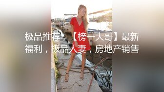 成都直播偷拍约啪长相清纯甜美短发美眉三人行两洞齐插