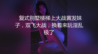 OF日本大眼萌妹「Yui Peachpie」紫色情趣内衣少女被金主爸爸调教内射后还痉挛潮喷