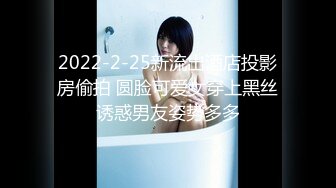 STP33169 Onlyfans极品白虎网红小姐姐NANA《痴女淫语系列》姐姐忍不住了想做色色的事情 VIP0600