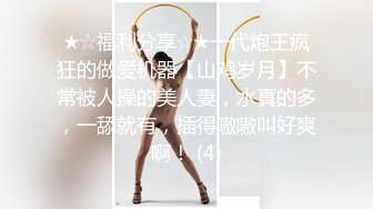 @20208170784 用户上传：富二代言语调教高颜值反差女友_“我是婊子，想吃精液”