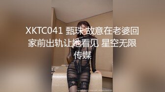  清纯甜美嫩妹小姐姐下海和炮友啪啪大秀，脱下内衣揉捏小奶子