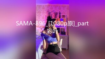 骚情吕【酒店门缝偷拍】研究生美女和男友爱爱操极像大S的小三