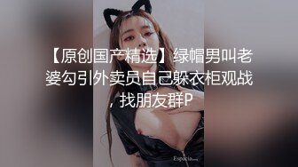 《台湾情侣泄密》惨遭男友出卖的学妹大尺度掰B视频被曝光 (2)