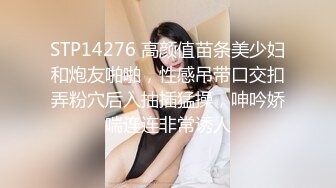 千人斩星选性感美乳少妇近距离特写，掰开粉穴69倒立口交快速猛操