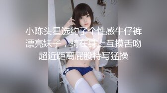 STP24352 最新超火香港网红极品美少女▌HongKongDoll ▌森林秘境-大结局 审讯室里被侵犯 吴可玖瑶 系列完结