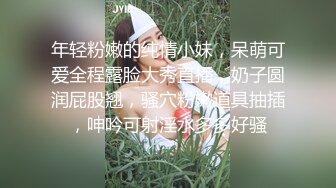 新人下海金发美少女！情趣学生制服短裙！白嫩奶子揉捏，翘起屁股掰穴特写