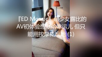 kcf9.com-【JVID核弹精品】，尺度最大，又白又大的美乳，【啤儿】，价值26美金一部