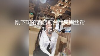 台湾のAV男优『林宽』最强性技巧教学私拍戏水鸳鸯无套后入丰臀女教师