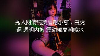 翘起来就像水蜜桃 超完美蜜桃臀 onlyfans博主【jacknbecca】合集【88V】  (38)