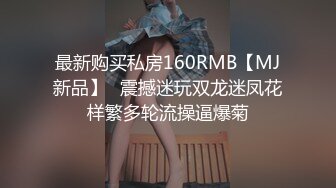 [2DF2] 【美男子】4，约了个大奶子少妇，口交舔屌吸奶子抬腿抽插，上位骑乘后入猛操晃动奶子 - soav_evMerge[BT种子]