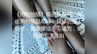 MDHG0002 麻豆传媒 这个面试有点硬 女优私密档案 性爱头脑天然女孩 姚宛儿