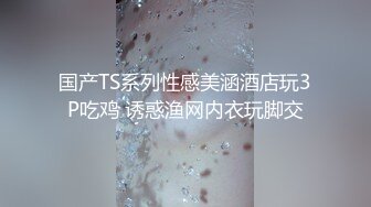 双飞新疆高颜值俩姐妹第4弹 妩媚双眼两凤争吃吊