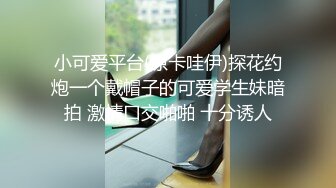 居家少妇 看着欲望很大 把女人在床上的那股骚劲 尽情的展现出来 